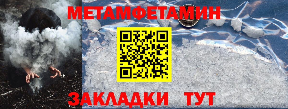 Amphetamine VHQ Наро-Фоминск