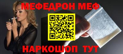 apvp Гатчина