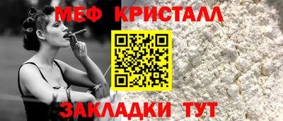 скорость Гагарин