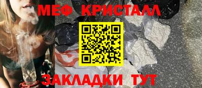 apvp Гатчина
