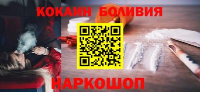 скорость Гагарин