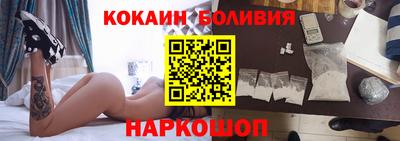 прущие крисы Гай