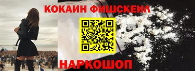 apvp Гатчина