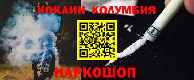 скорость Гагарин