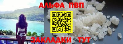 скорость Гагарин