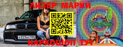 скорость Гагарин