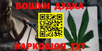 не бодяженный Гусиноозёрск