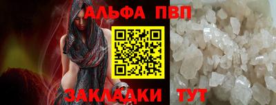 прущие крисы Гай