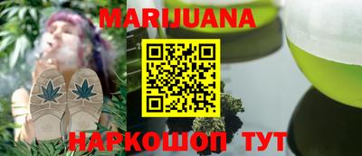 прущие крисы Гай