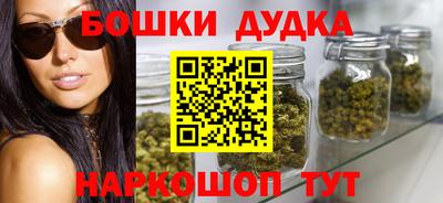 прущие крисы Гай