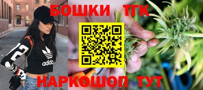прущие крисы Гай