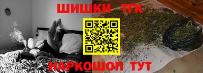 прущие крисы Гай