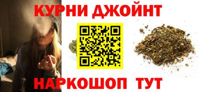прущие крисы Гай