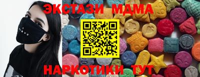 скорость Гагарин