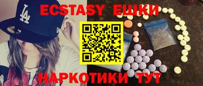 скорость Гагарин