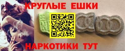 герыч Гусь-Хрустальный