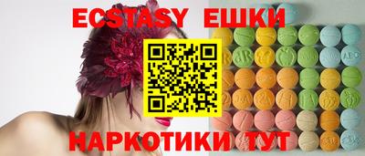 apvp Гатчина