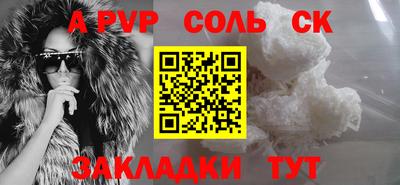 скорость Гагарин
