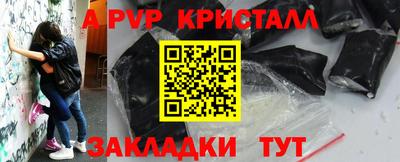 скорость Гагарин