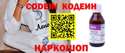 скорость Гагарин