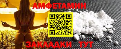 скорость Гагарин