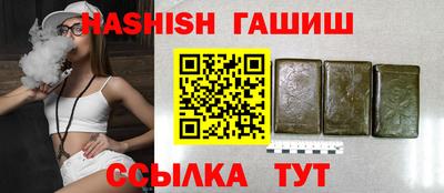 прущие крисы Гай