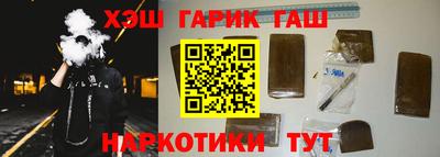 прущие крисы Гай