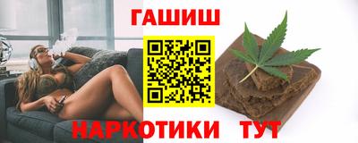 apvp Гатчина