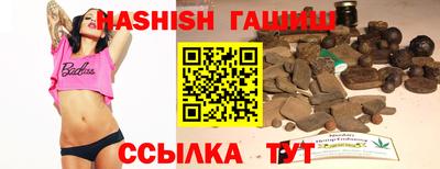 скорость Гагарин