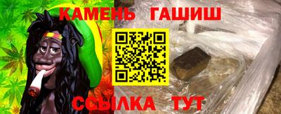 прущие крисы Гай