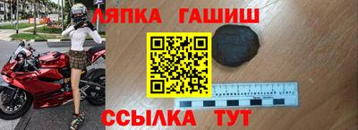 прущие крисы Гай