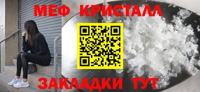 apvp Гатчина