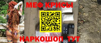 индика Гусев