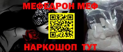 скорость Гагарин